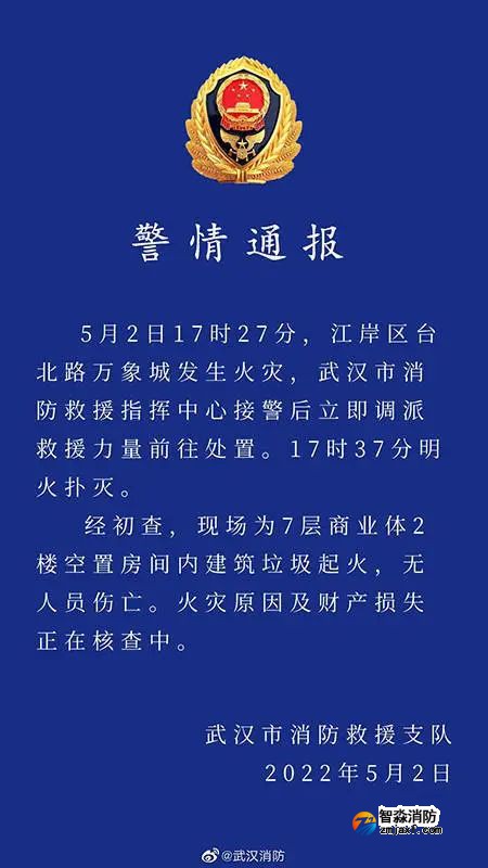 微信圖片_20220507200441.jpg
