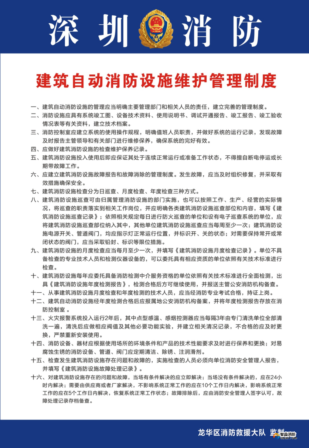 1655109627200577.png