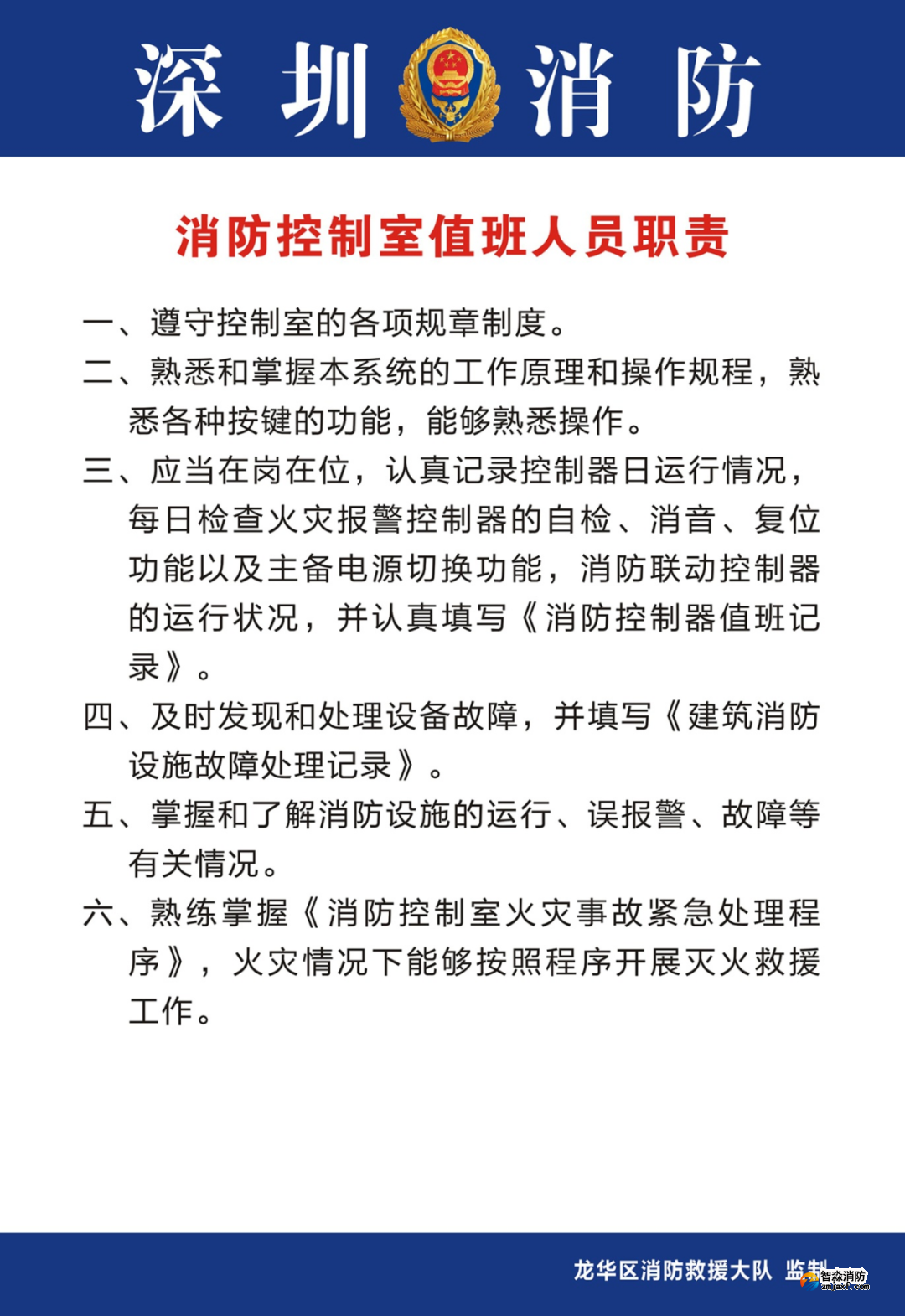1655109632162740.png