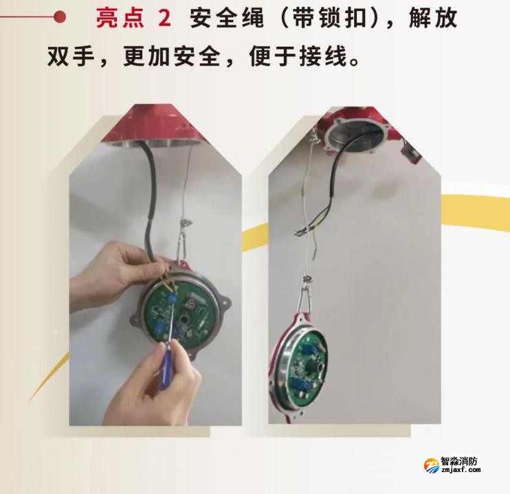 JTY-GM-GSTN9811(Ex)/WIS、GSTN9812(Ex)/WIS海灣隔爆煙感溫感產(chǎn)品亮點(diǎn)