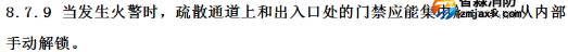 1739496555199549.png image.png