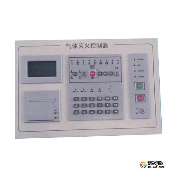 海灣JB-QB-GST1001ZG氣體滅火控制器