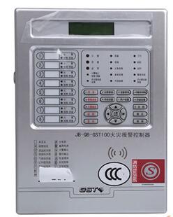 海灣JB-QB-GST100火災(zāi)報警控制器(壁掛)