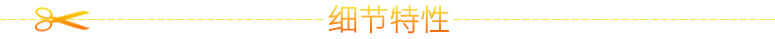 JTY-GF-GSTN701獨(dú)立式光電感煙火災(zāi)探測器煙感報警器