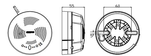 GST-BR001F探測(cè)器及底座，示意圖