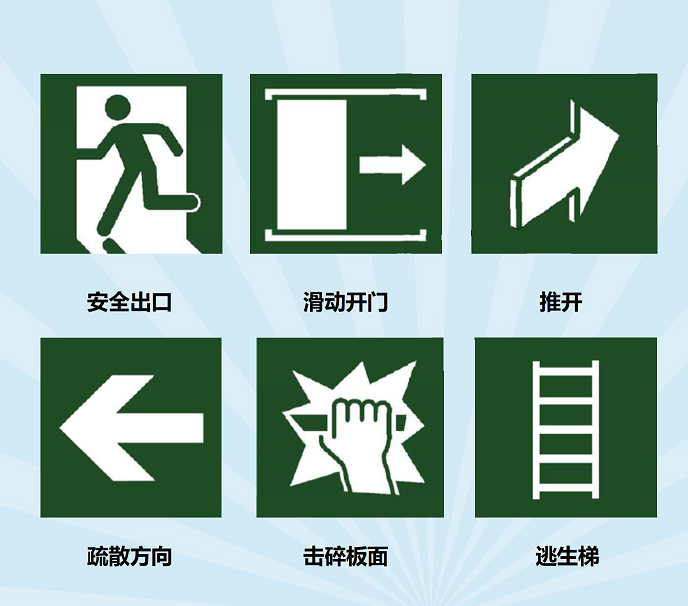 圖片